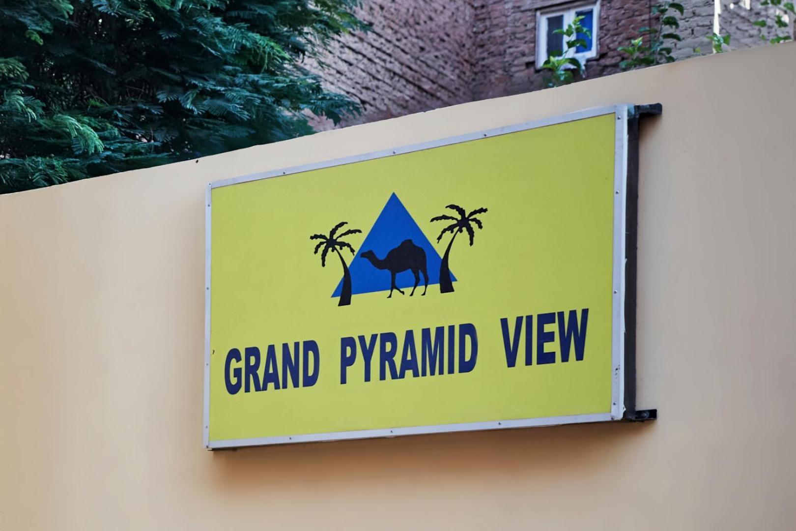 Grand Pyramid View Hotel Kafret el-Gabal Eksteriør bilde